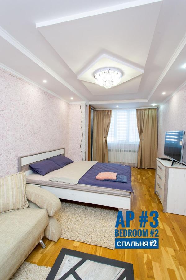 Центр. Хмельницького. 2 Спальні Ternopil Exterior foto